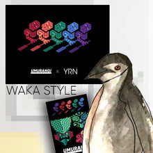 Load image into Gallery viewer, Umurangi Poster