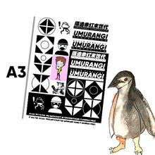 Load image into Gallery viewer, STICKER PACK