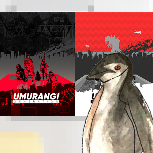 Umurangi Generation Posters